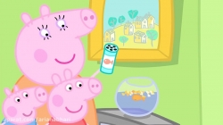 انیمیشن پپا پیگ (peppa pig ) فصل 3 قسمت 23